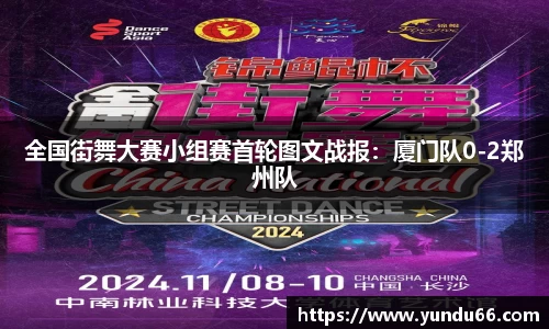 bbt贝博平台