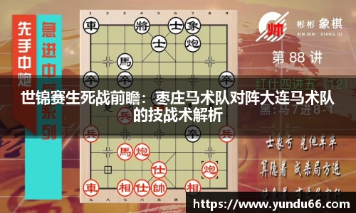 bbt贝博官网