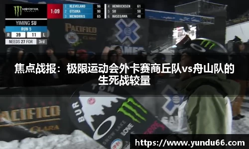bbt贝博平台