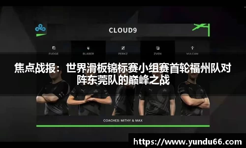 bbt贝博平台