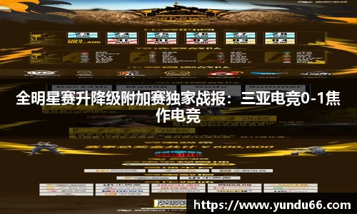 bbt贝博官方网站