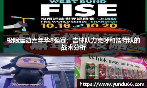 bbt贝博官网