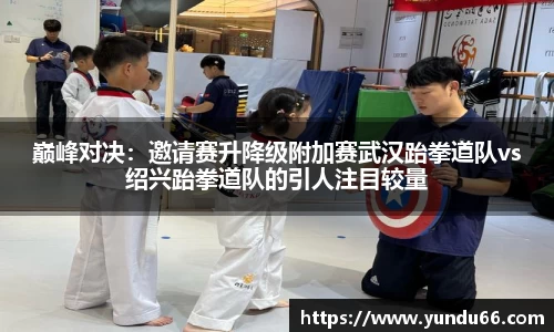bbt贝博官网