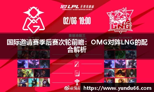 bbt贝博官网