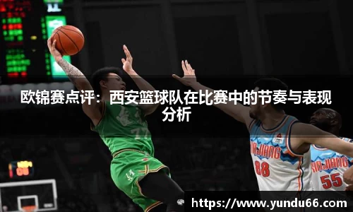 bbt贝博官网