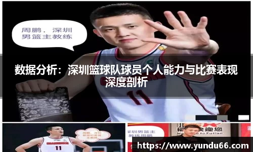 bbt贝博官网