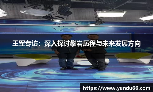 bbt贝博