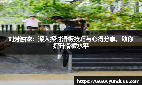 bbt贝博官方网站