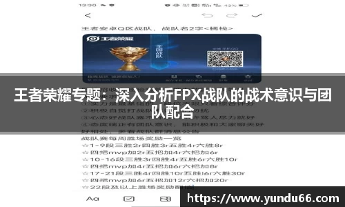 bbt贝博官方网站