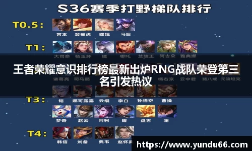 bbt贝博官方网站