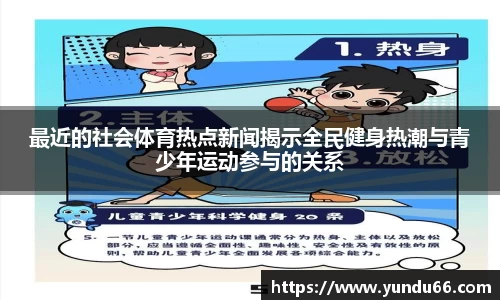 bbt贝博平台