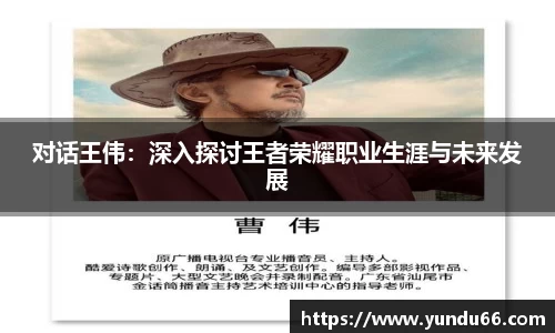 bbt贝博平台