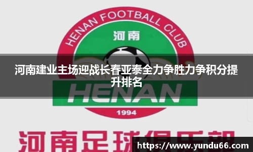bbt贝博平台