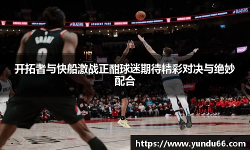 bbt贝博官网