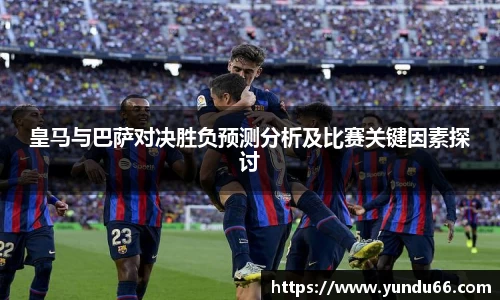 bbt贝博平台
