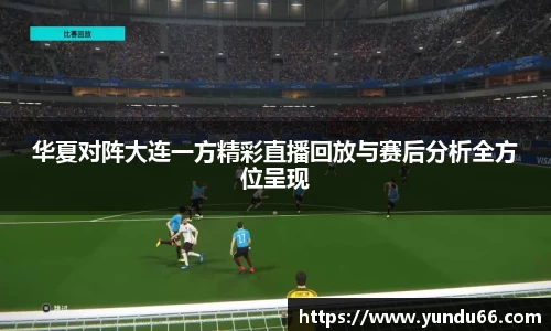 bbt贝博官方网站