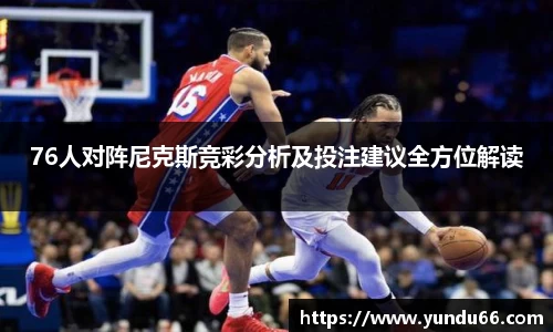bbt贝博