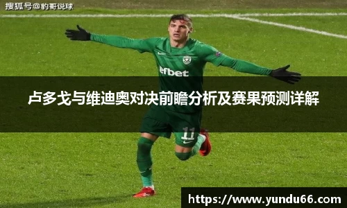 熊猫体育中国